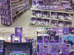 -名创优品(天河区正佳广场二店)