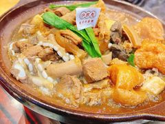 -沙胆彪炭炉牛杂煲(成都玉林店)