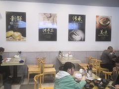 -老电影院饺店(休宁店)