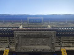 -张掖大佛寺景区