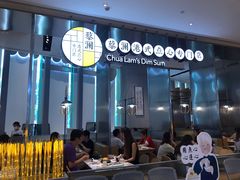 -皇庭广场(福华三路店)