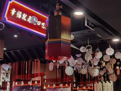 -卿古炭火烤肉(亲橙里店)