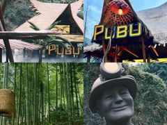 -阿露佳·舌尖上的安吉菜