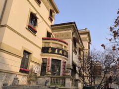 -天津意大利风情旅游区