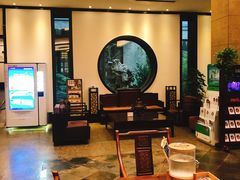 -苏州独墅湖书香世家酒店