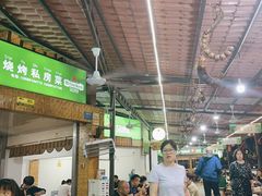 -玛扎烧烤私房菜