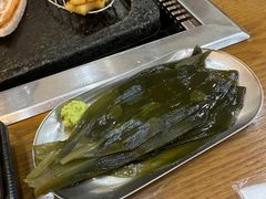 山蒜叶-韩阳王石板烤肉