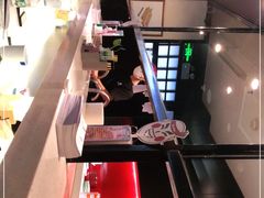 -YAMAKAWA(龙湖胥江天街店)