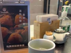 -YAMAKAWA(龙湖胥江天街店)