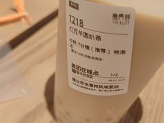 -必胜客(积水潭店)