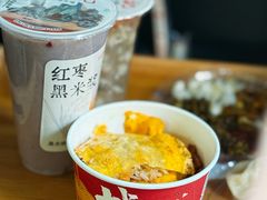 -蔡林记(珞狮南路店)