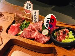 -赤坂亭 M9和牛烧肉(水街店)
