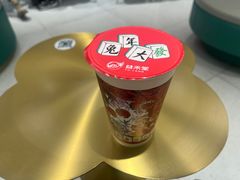 -益禾堂(南坪亿象城店)