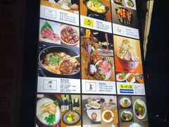 -拉面莊夢語＆中华料理八椿