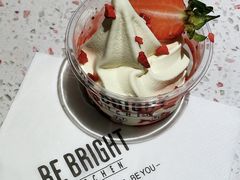 -BE BRIGHT KITCHEN(正佳广场店)