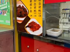 -王家沙点心店(南京西路总店)