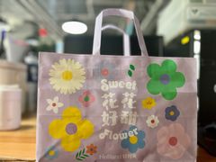 -好利来(团结湖店)