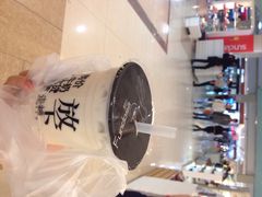 iphone_upload_pic-放哈·甜醅子奶茶创造者(正宁路店)