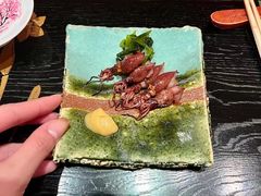 -橼舍鮨青木
