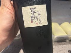 -荣家小吃(紫阳街店)