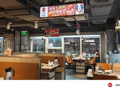 -丰茂烤串(五道口店)