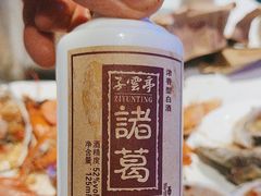 -领鲜活海鲜榴莲自助火锅(东门店)