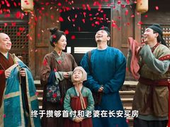 -CGV影城(东方广场4DX店)