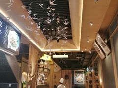 -贰拾捌味·宜宾燃面(春熙路旗舰店)
