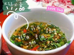 -袁老四重庆老火锅(桐梓坡店)