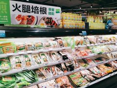 -盒马鲜生(红莲店)