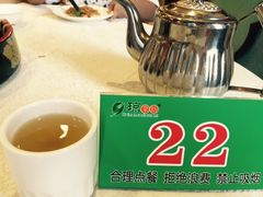 -琼菜坊·无鸡不成宴·海南菜老爸茶糟粕醋(海口骑楼老街店)