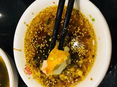 -宽坐火锅(万象城店)