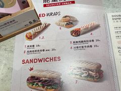 -Tims天好咖啡(河西万象城店)