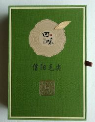 -富德润珠宝(焦作商业街店)