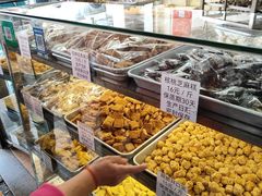 -纯心饼店(源溪店)