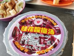 -清华大学-观畴园餐厅