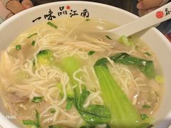 -鑫震源·苏式大虾生煎(山塘街店)