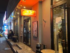 -Side Street街旁(交道口店)
