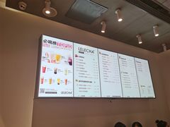 -LELECHA乐乐茶(美罗城店)