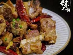 -丁字口海鲜热炒·烧烤大排档