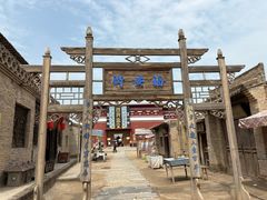 -镇北堡西部影城