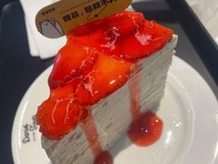 -丹礼糖甜品
