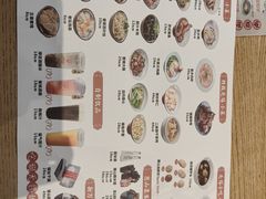 -新万鑫银丝面·非遗无锡味(惠山古镇店)
