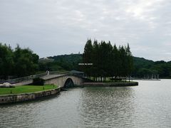 -上海月湖雕塑公园