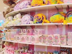 -星光糖果屋