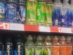-世纪联华超市(凤起店)
