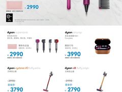 -麦德龙(郑东店)