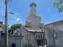 -妙应寺白塔