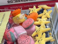 -BIGOFFS 超级折扣(仁恒伊势丹店)