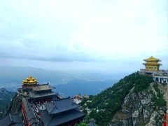 -老君山风景名胜区